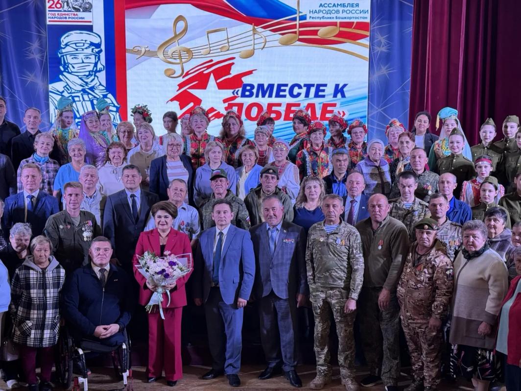 В Аургазинском  районе прошел «Юридический десант»: комплексная поддержка участников СВО и их семей